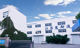 常州防爆電機(jī)工廠(chǎng) 常州防爆電機(jī)工廠(chǎng)